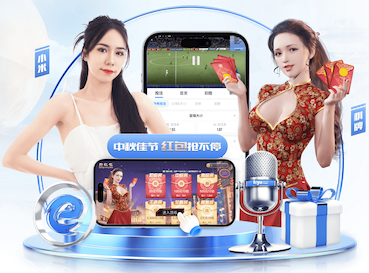 世界杯投彩 初中体育篮球器材迎“五一”四川体育志愿服务走进理县中学