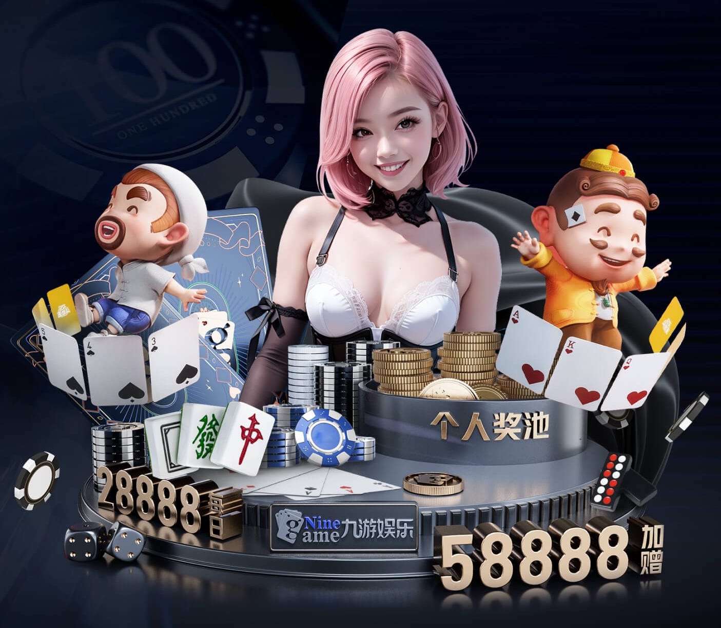 2026世界杯官方合作网站 宁波户外乒乓球台