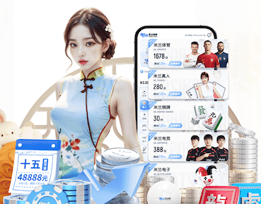 2026世界杯指定网站 放乒乓球台标准尺寸