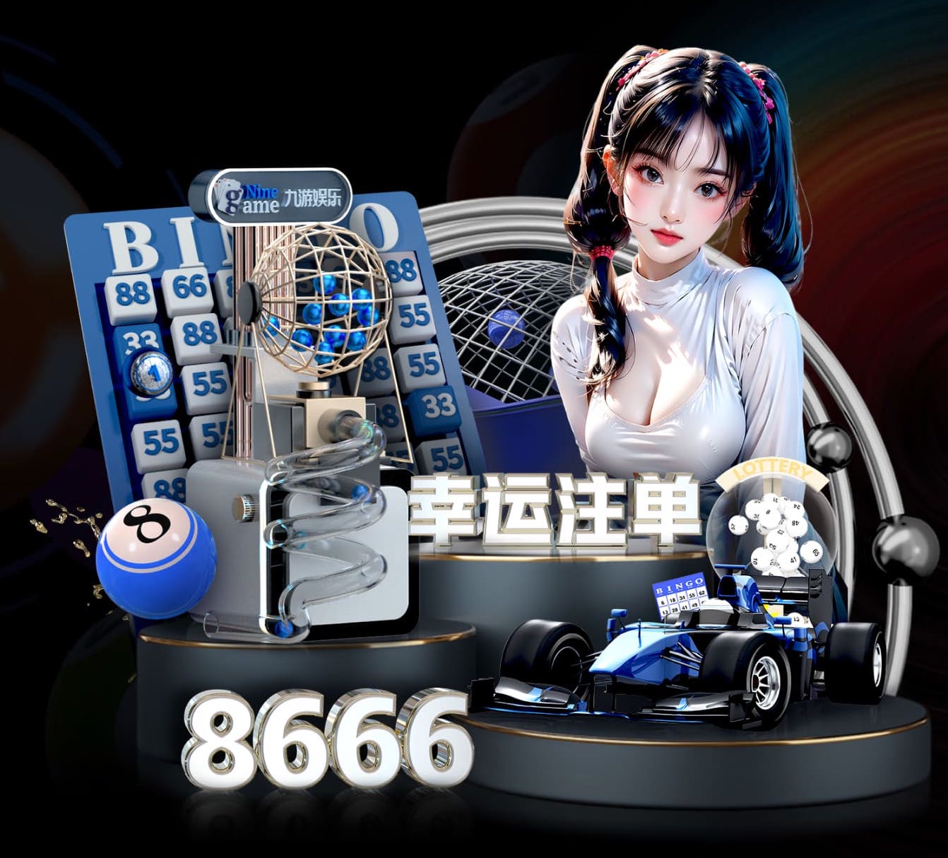 2026世界杯指定网站 乒乓球台距离多远