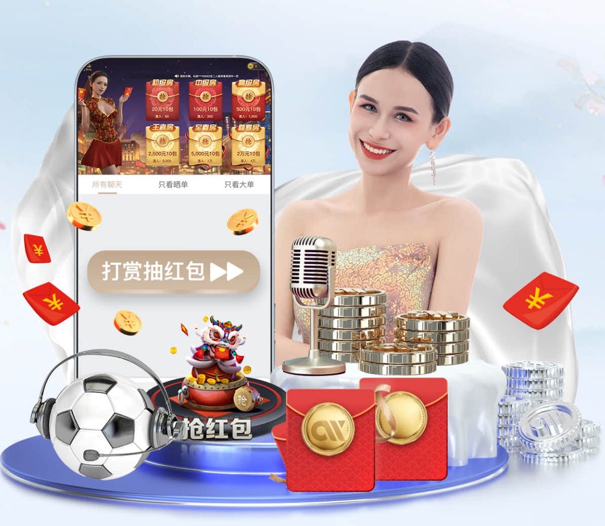 亚博体育 正规乒乓球台用什么材质